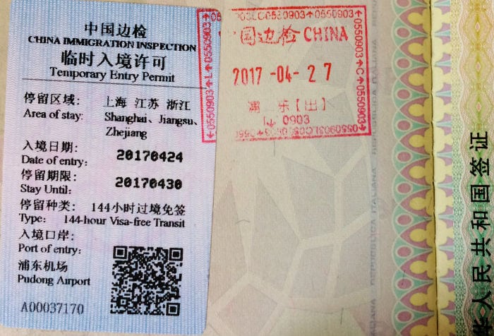 144 hour visa free travel china