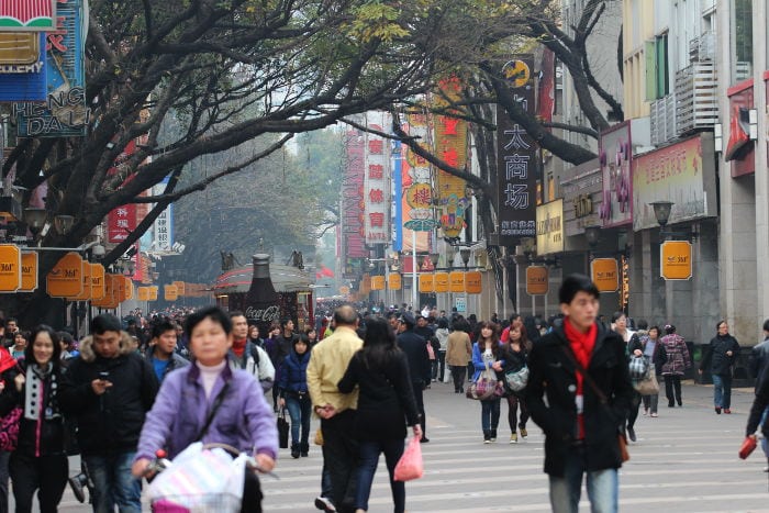 Beijing Street - Guangzhou