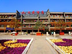 The Best Hotels in Xi'an, the Ancient Chinese Capital