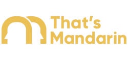 That's Mandarin