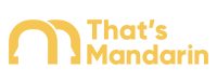 that's mandarin that's mandarin